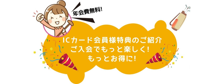 ニュース画像1