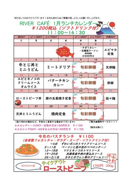 ニュース画像1