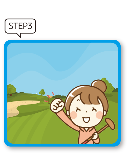 STEP3