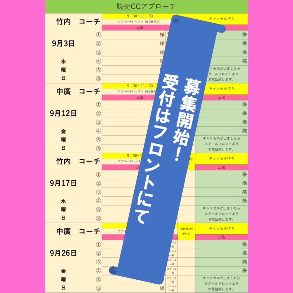 ニュース画像1